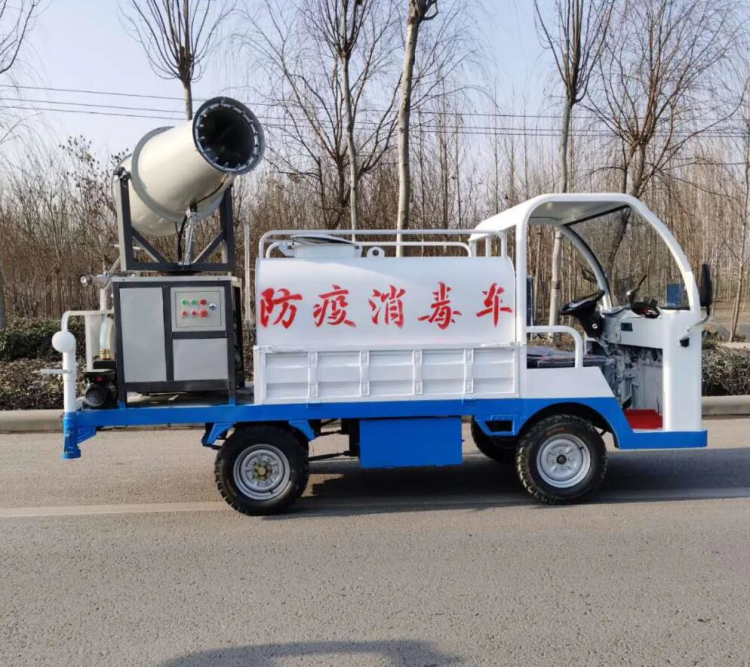 電動四輪灑水車